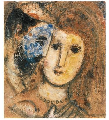 David and Bathsheba, 1951, Ceramic by Marc Chagall