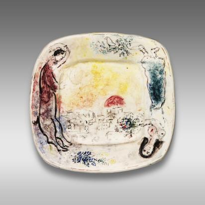 Upside-down or Vence, 1952 - 1953, Ceramic by Marc Chagall