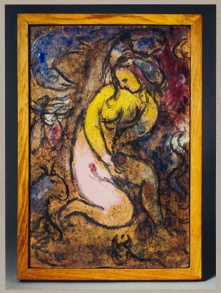 Eve and the Snake, 1951, Ceramic by Marc Chagall