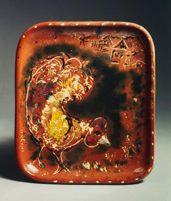 La Fontaine’s Fables: The Rooster and the Pearl, 1950, Ceramic by Marc Chagall