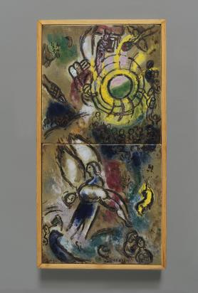 La Création de l'Homme, 1959, Céramique de Marc Chagall