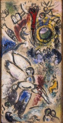 La Création de l'Homme, 1959, Céramique de Marc Chagall