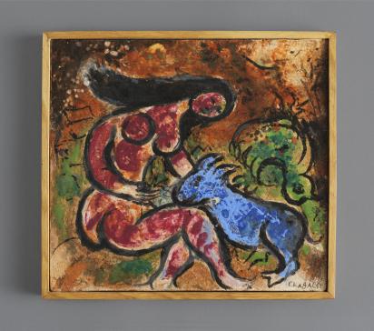 La Fille rouge, 1952, Céramique de Marc Chagall