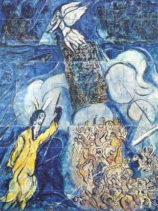 The Crossing of the Red Sea, Notre-Dame-de-Toute-Grâce, Plateau d'Assy, 1956, Ceramic by Marc Chagall