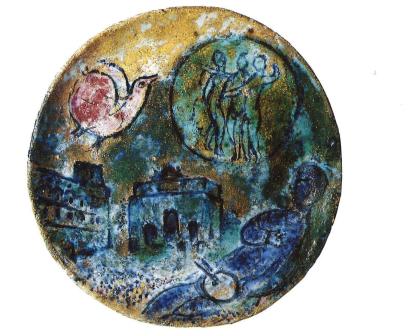 Série de Paris : Le Carrousel, 1953, Céramique de Marc Chagall