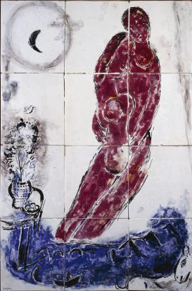 The Pont-Neuf or The Couple or The Betrothed of Paris, 1950 - 1952, Ceramic by Marc Chagall