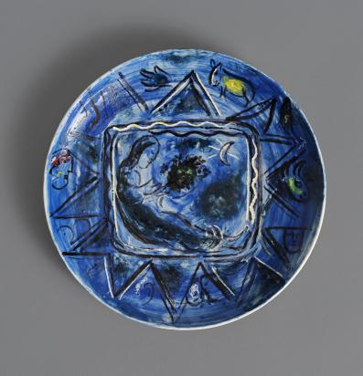 Pastoral, 1955, Ceramic by Marc Chagall