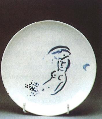 Ida Chagall’s wedding service: plate: Couple, 1951, Ceramic by Marc Chagall