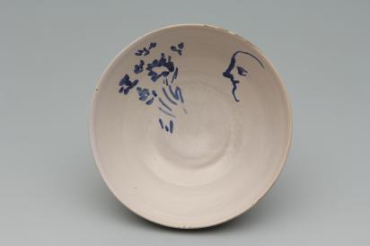 Ida Chagall’s wedding service: bowl 4: Profile With Bouquet, 1951, Ceramic by Marc Chagall